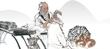敬修堂快讯